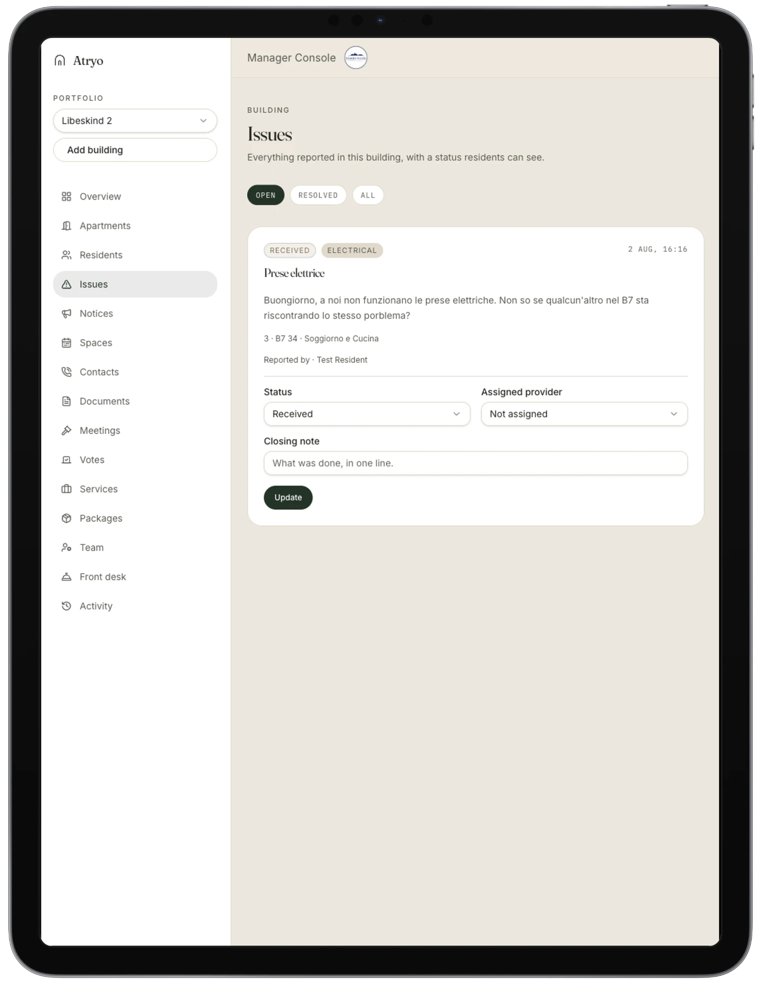 Atryo manager console issues page with a report, status and assigned provider